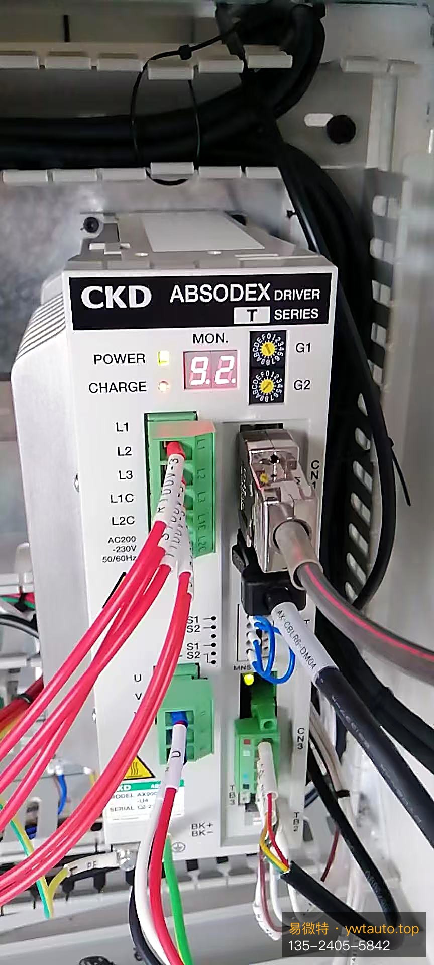 CKD AX9000 报警 9.2 怎么办?紧急停机输入(PRM23=3)1分钟判断 5分钟解决